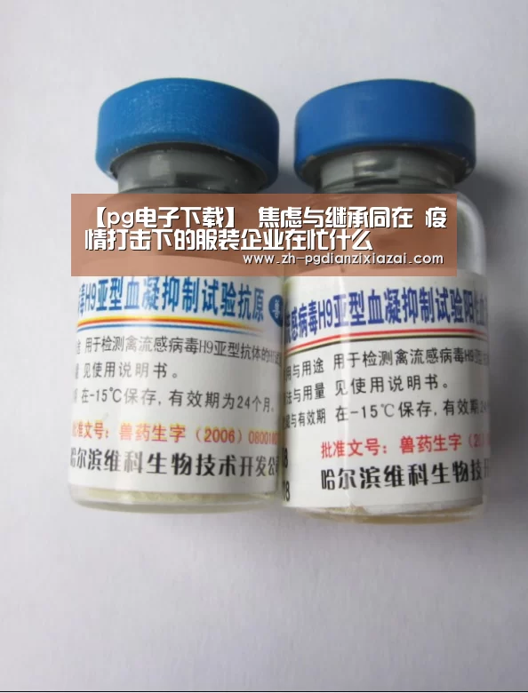 pg电子下载